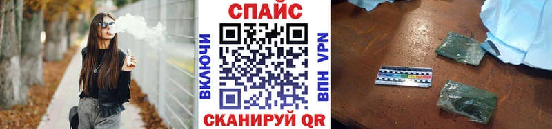 где можно купить наркотик  Ревда  БУТИРАТ BDO 33% 