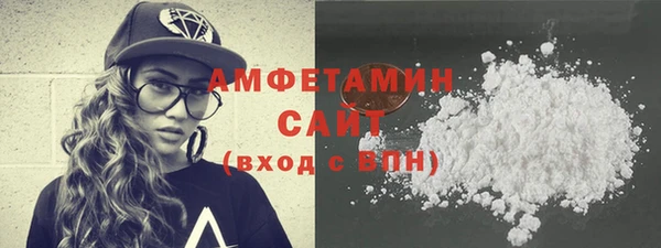 тгк Няндома