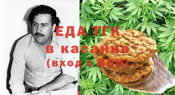сатива Новокубанск