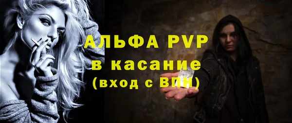 тгк Няндома