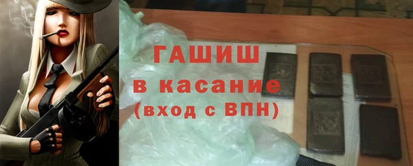 амфетамин Нягань