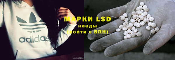 амфетамин Нягань