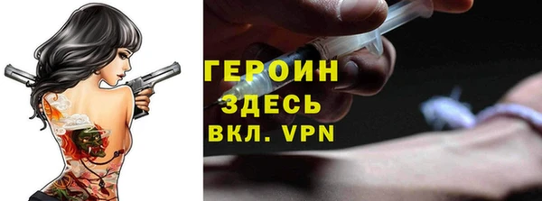 амфетамин Нягань