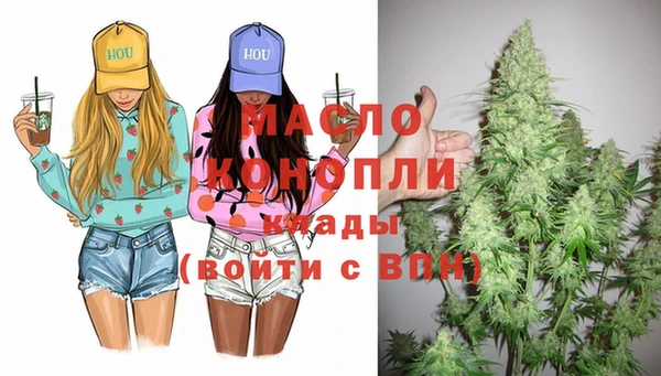 мефедрон VHQ Нязепетровск