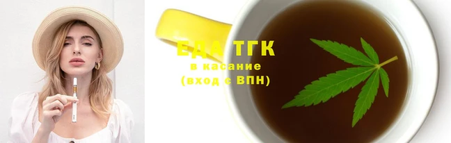 сатива Новокубанск