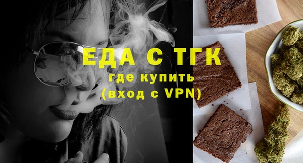 мефедрон VHQ Нязепетровск