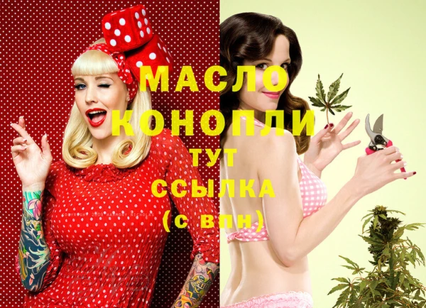 мефедрон VHQ Нязепетровск