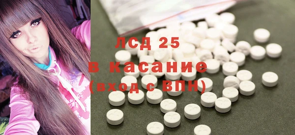 мефедрон VHQ Нязепетровск
