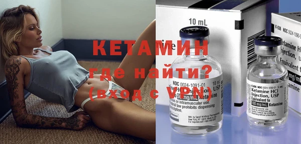 мефедрон VHQ Нязепетровск