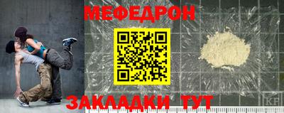 наркотики Заволжье