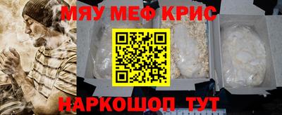шишки Заводоуковск