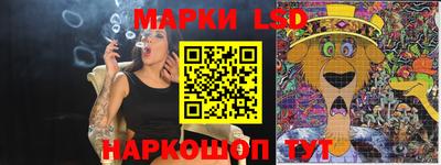 шишки Заводоуковск