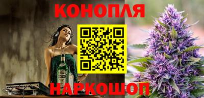 меф VHQ Изобильный