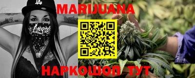 наркотики Заволжье