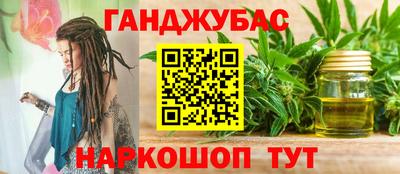 наркотики Заволжье
