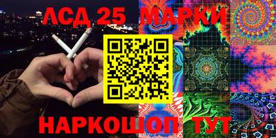 наркотики Заволжье