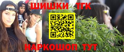 MESCALINE Жуковский