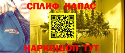 наркотики Заволжье