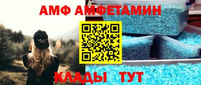 MESCALINE Жуковский