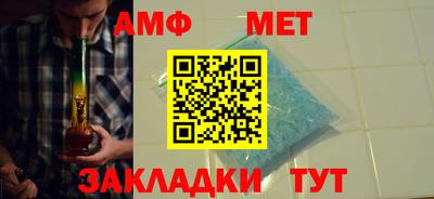 MESCALINE Жуковский
