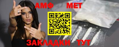 шишки Заводоуковск