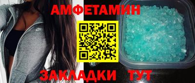 наркотики Заволжье