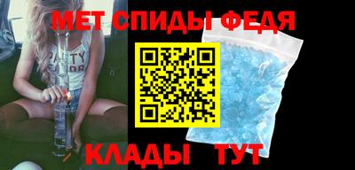 марихуана Ирбит
