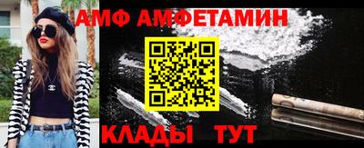 наркотики Заволжье