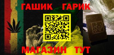 шишки Заводоуковск