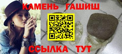 наркотики Заволжье