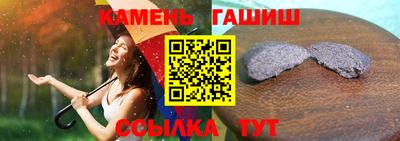 MESCALINE Жуковский