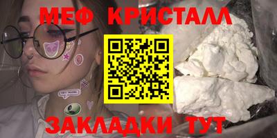 шишки Заводоуковск