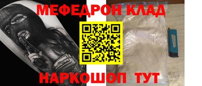 шишки Заводоуковск