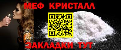 шишки Заводоуковск