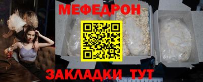 наркотики Заволжье