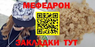 наркотики Заволжье