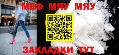 наркотики Заволжье