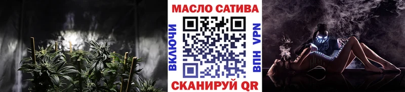 Дистиллят ТГК Wax  Ревда 